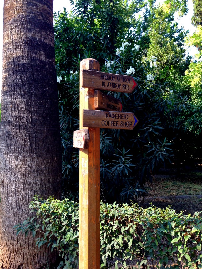 φωτογραφία 1