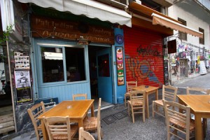 barba-george by gastronomos.gr