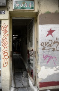 AVLI2