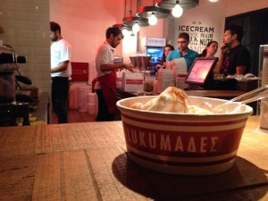photo by Foursquare user dimitris_k